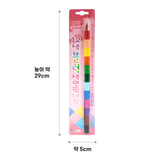 Crayons 12 Pieces - Maha fashions -  Stationery